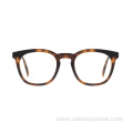 Unisex Fashion Bevel Acetate Optical Frame Glasses Occhiali